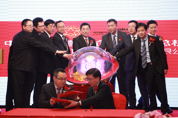 新华社记者李明放摄影 新华社记者李明放摄影