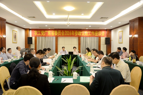 20160428142253544509 20160428142253544509