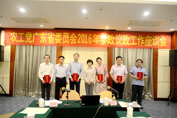 20160428142449297873 20160428142449297873