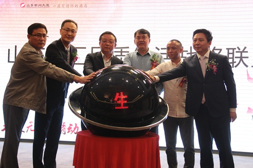 LOCAL201604281326000091112789935 LOCAL201604281326000091112789935