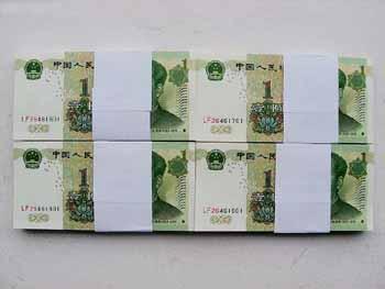 0023ae9a1736184ee20627 0023ae9a1736184ee20627