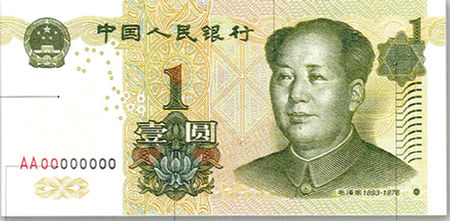 1091154606_c4aG5w 1091154606_c4aG5w