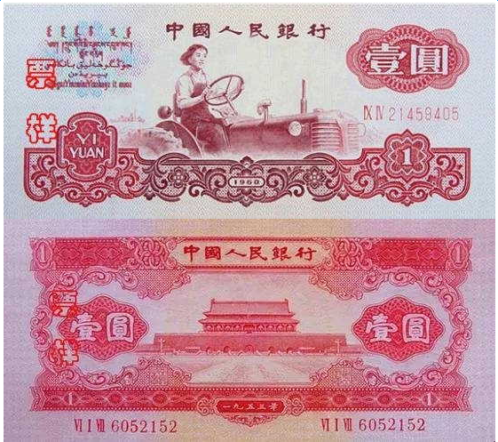 1458003591668326 1458003591668326