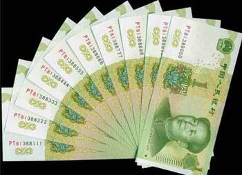 db022b69-492c-41ff-a3bc-4f2f81ca9d90 db022b69-492c-41ff-a3bc-4f2f81ca9d90