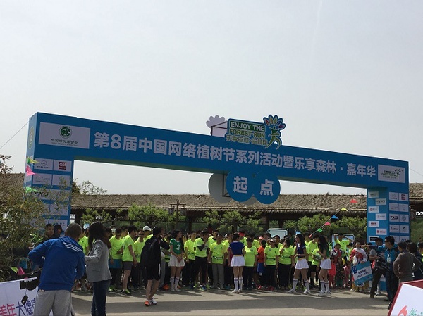 W020160428377300169763 W020160428377300169763