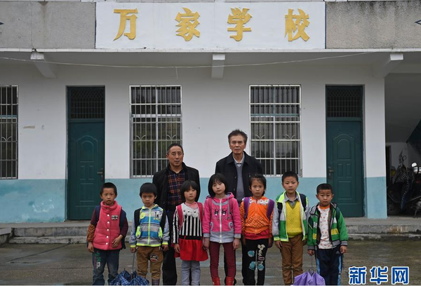 QQ截图20160428164110 QQ截图20160428164110