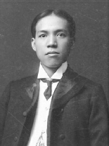 青年梁启超 青年梁启超