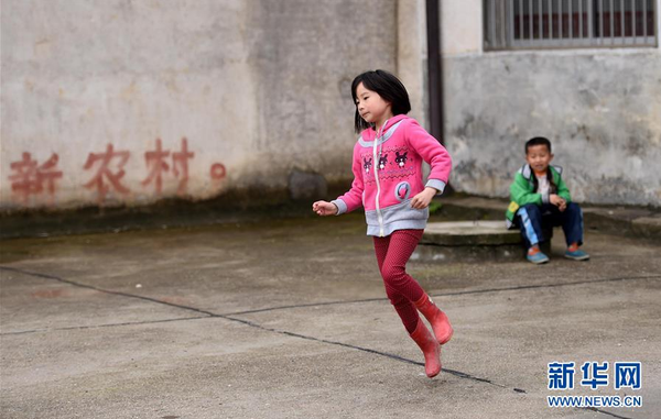 QQ截图20160428164719