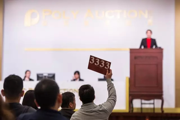 20160405093556563 20160405093556563