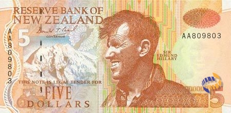 5yuan_1992_front(1) 5yuan_1992_front(1)