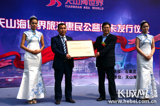 00300338365_126d0091 00300338365_126d0091