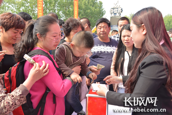 00300338366_3962fbe9 00300338366_3962fbe9