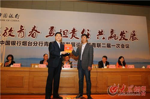 W020160428321070483411 W020160428321070483411