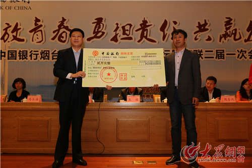 W020160428321069704480 W020160428321069704480