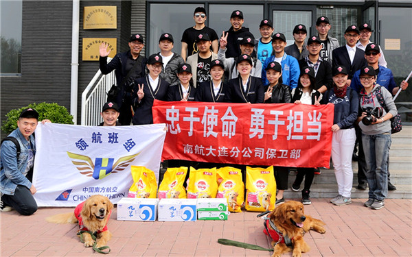 Cgqg11cimhqAaXnRAAH-mABbiZs683 Cgqg11cimhqAaXnRAAH-mABbiZs683