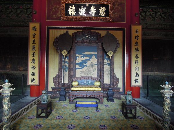 001Pkpetgy6WpfSfHhJ3f&690 001Pkpetgy6WpfSfHhJ3f&690