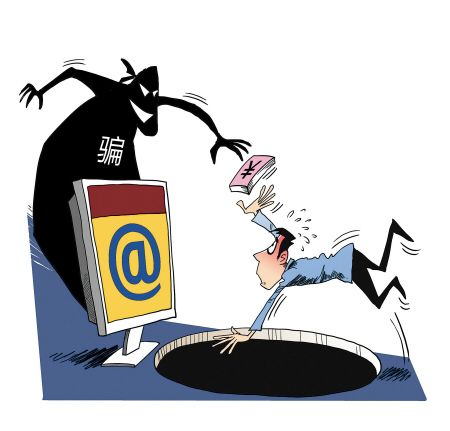 假证之乡 假证之乡