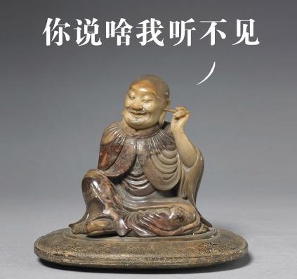 1449023190682159 1449023190682159