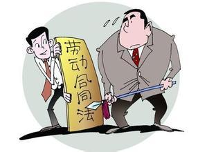 u=3622317810,1240647102&fm=21&gp=0 u=3622317810,1240647102&fm=21&gp=0