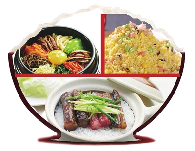 smsb2016042912p8_b smsb2016042912p8_b