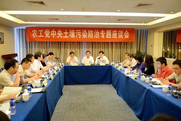 20160428122434830092 20160428122434830092