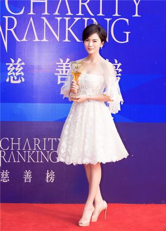 20160429014348897 20160429014348897