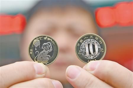 20160120082058811d0 20160120082058811d0