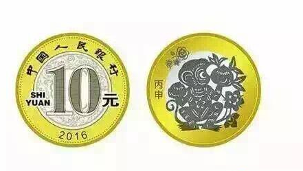 QQ图片20160429142901 QQ图片20160429142901