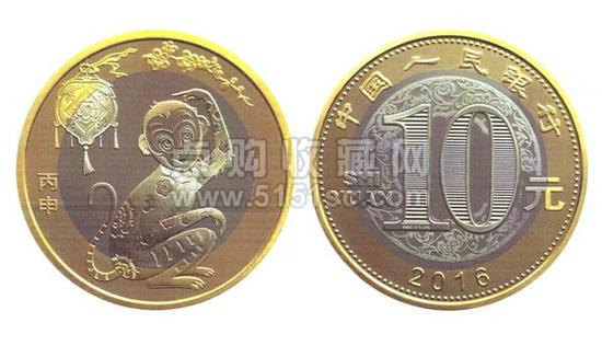 猴年纪念币收藏须知
