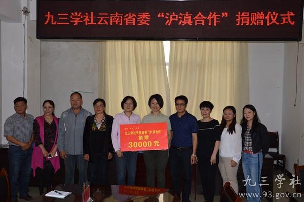 11_19_04_471_20618_09_19_14_839_28759_DSC_0046_fb 11_19_04_471_20618_09_19_14_839_28759_DSC_0046_fb