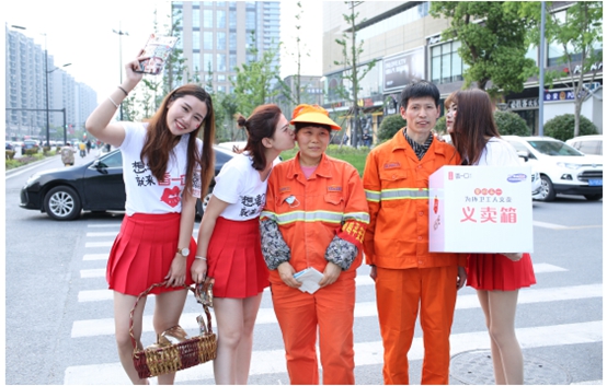 20160429104937402 20160429104937402