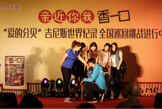 20160429104938593 20160429104938593