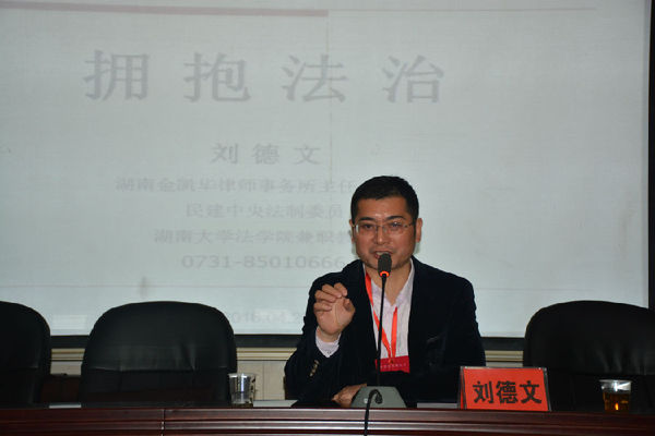 2016042861487293 2016042861487293