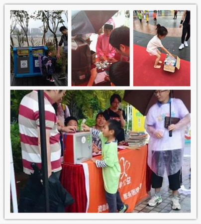 2016429144029-904 2016429144029-904