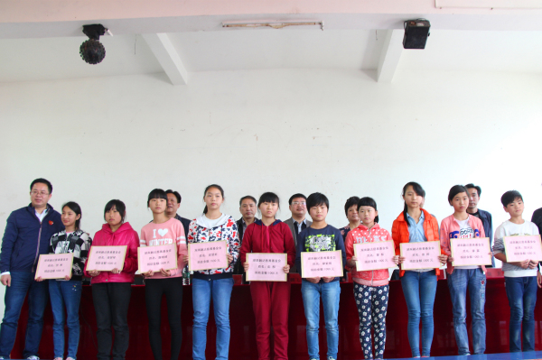 2016042836647701 2016042836647701