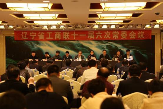 W020160425572065424757 W020160425572065424757