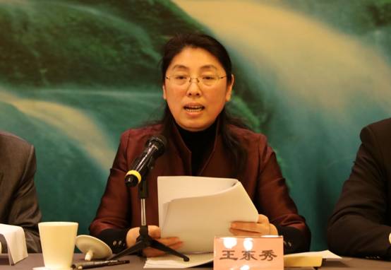 W020160425572065427615 W020160425572065427615