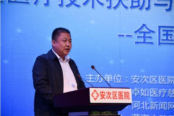 c03fd5535e9c188d4d870b c03fd5535e9c188d4d870b