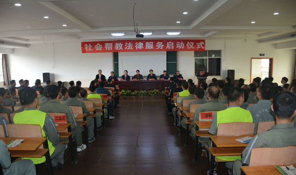 2016042861499293 2016042861499293