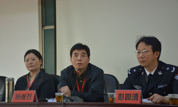 2016042861442417 2016042861442417