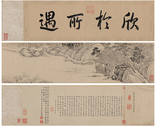 20140410042326827 20140410042326827