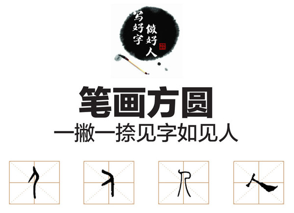 20140409022556455 20140409022556455