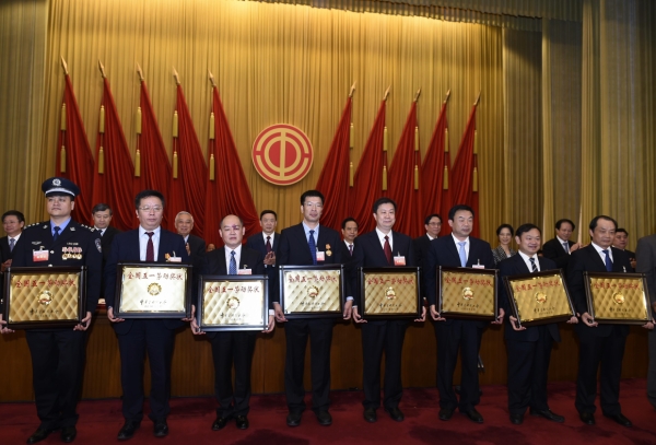 1203524_xxjpsgc000878_20160429_tppfn1a001_600_450 1203524_xxjpsgc000878_20160429_tppfn1a001_600_450