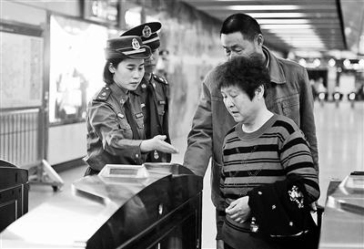 点击进入下一页