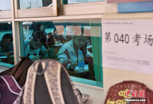 资料图:<a target='_blank' href='http://www.chinanews.com/'>中新社</a>发 李克 摄 资料图:<a target='_blank' href='http://www.chinanews.com/'>中新社</a>发 李克 摄