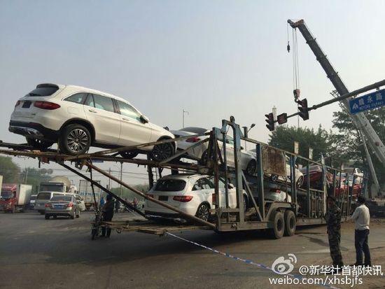 北京：多车相撞