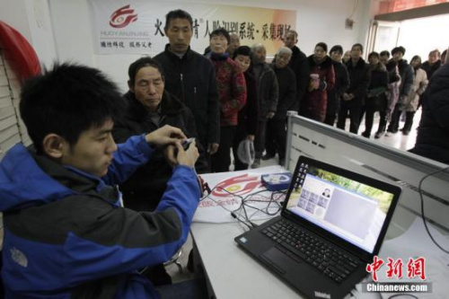 资料图。<a target='_blank' href='http://www.chinanews.com/'>中新社</a>发 王中举 摄