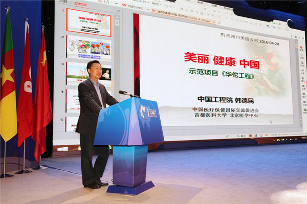 188ee5ea01 188ee5ea01