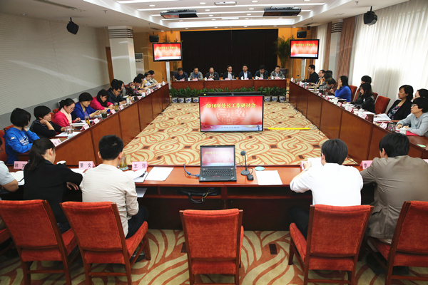 4437e67f5367188d2e471c 4437e67f5367188d2e471c