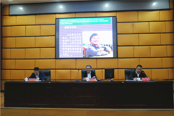 188eef4e19 188eef4e19